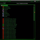 Damage calculation, damage leader display + detailed battle logs