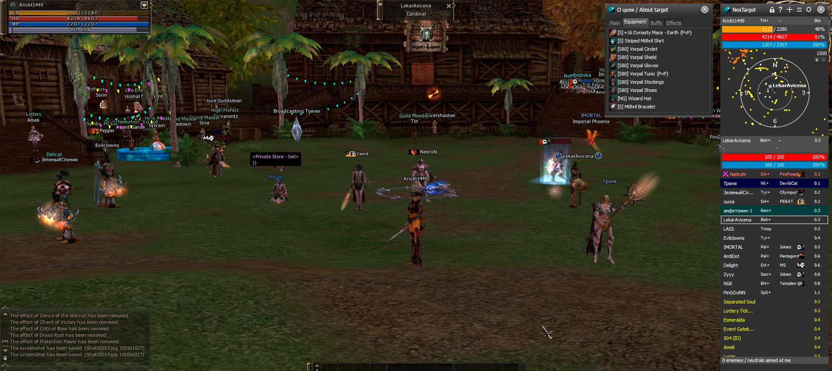 2__NexTarget__thumbnail__2020-10-12_04-31._ea5YvTY.jpg